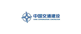 中国交通建设